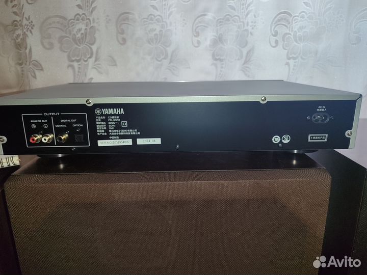 Cd проигрыватель Yamaha CD-S303