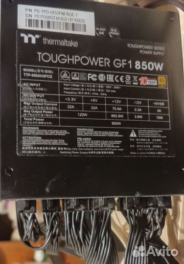 Блок питания 850W Gold Thermaltake Toughpower GF1