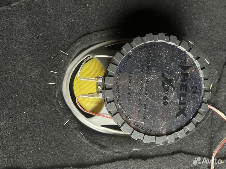 Автомобильные колонки