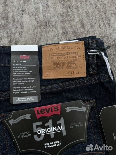 Levis 511 slim stretch Premium Новые