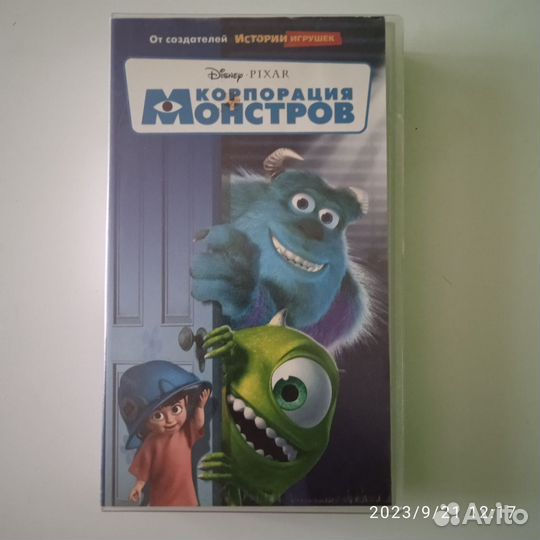 Кассеты для видеомагнитофона