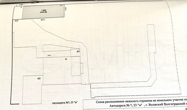 Свободного назначения, 270 м²