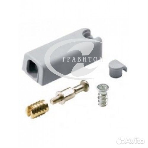 Защёлка, под прикручивание, для системы Push-to-o