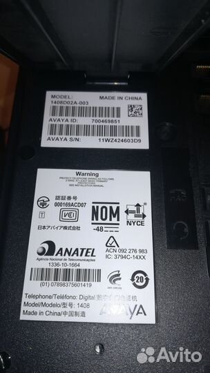 Телефон Avaya 1408 D02A-003 Цифровой VoIP