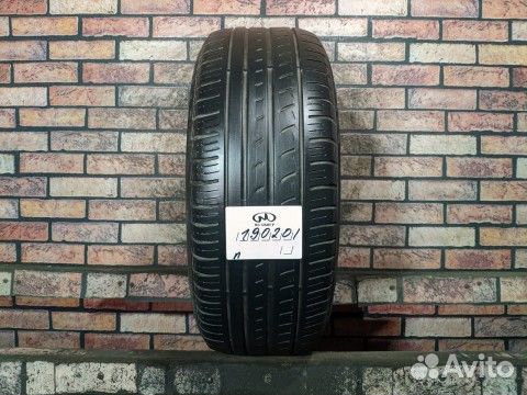 Pirelli P7 205/55 R16