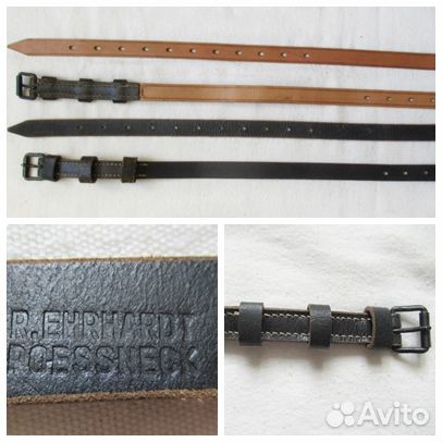 Доп.ремни, котелочный и др. немецкие