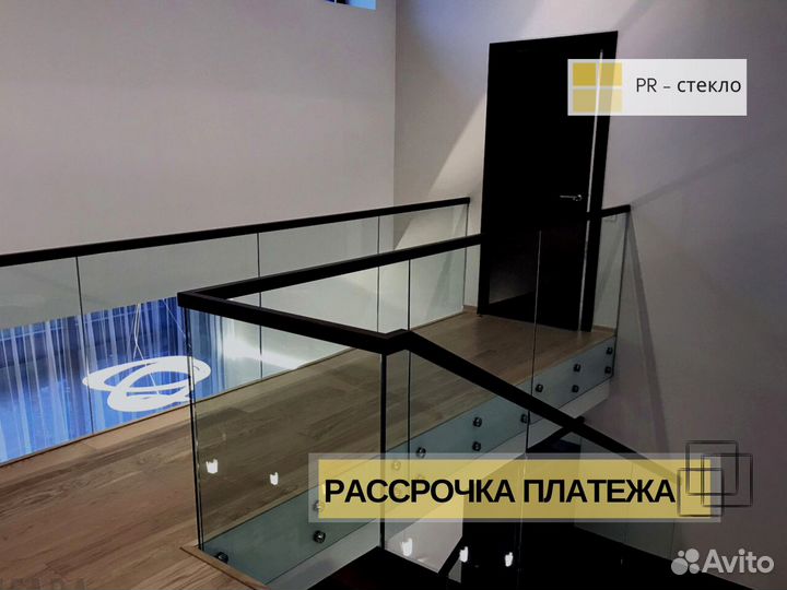 Стеклянные ограждения лестниц