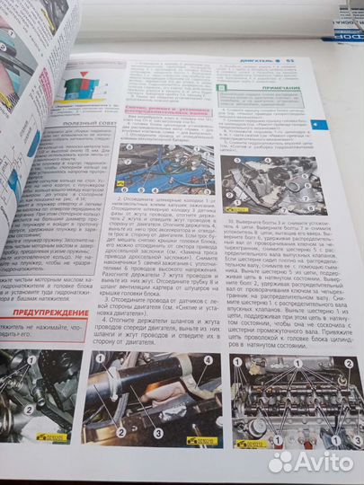 Газ волга 3110 3102 выпуск с 1997г