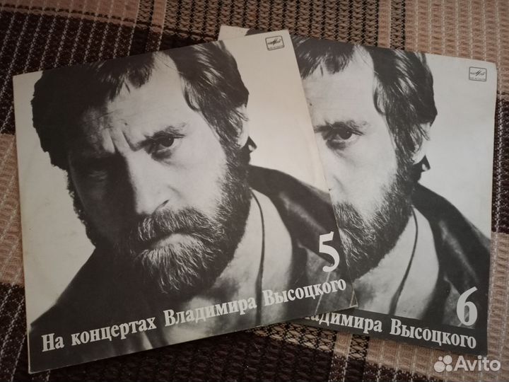 Виниловые пластинки Высоцкого