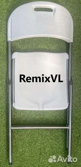 Стул кресло складной Easy Life пластиковый садовый