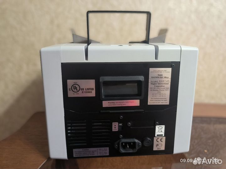 Купюросчетная машинка Magner 35 S