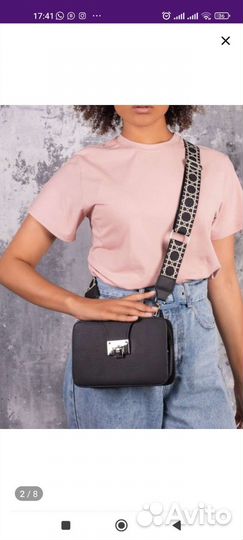 Б/у несколько месяцев