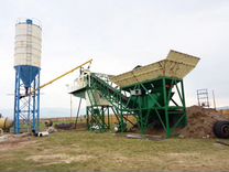Мобильный бетонный завод yhzs-35