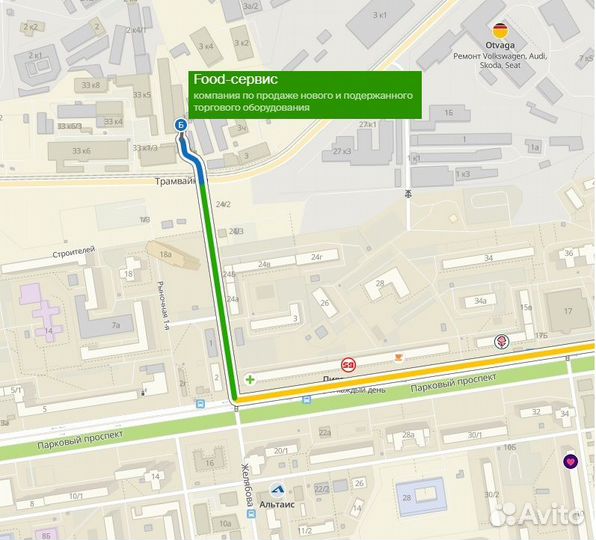 Фритюрница-чебуречница Foodatlas DF-82Ч Eco