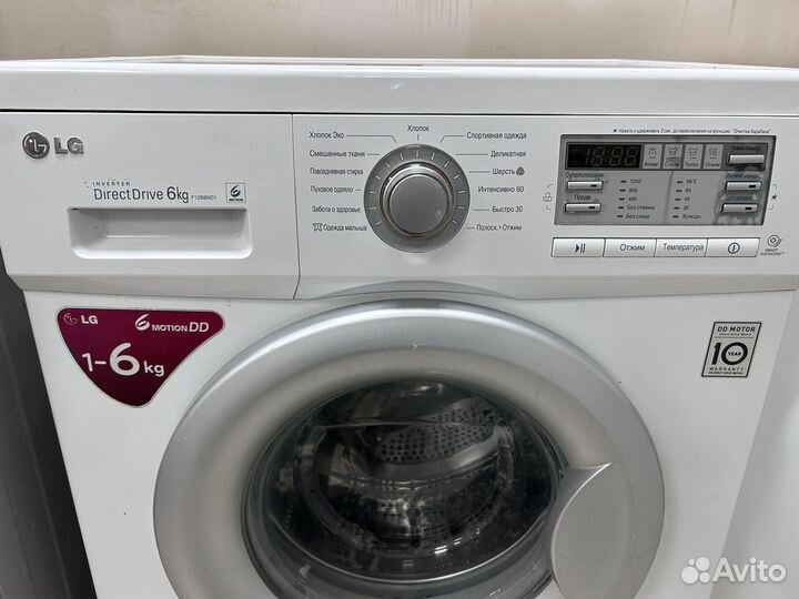 Стиральная машина lg 6 кг