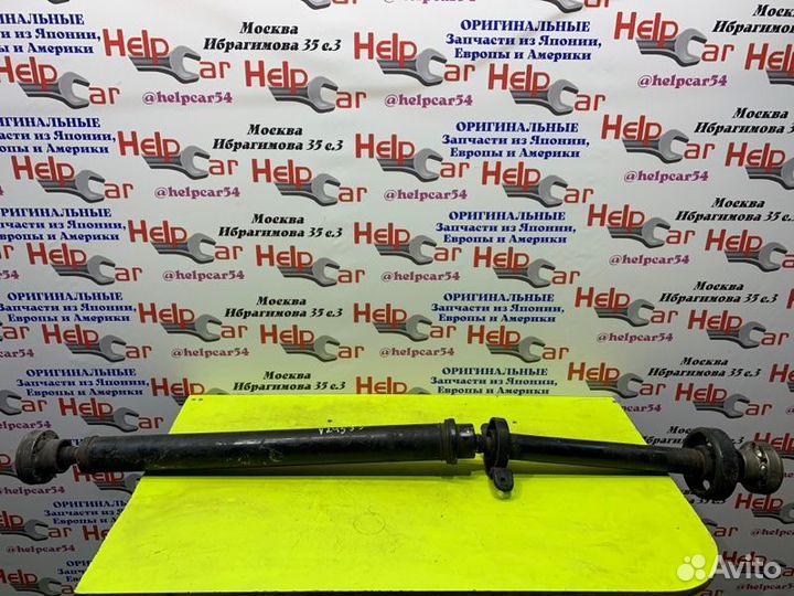 Карданный вал Audi Q7 4LB BUG 2009