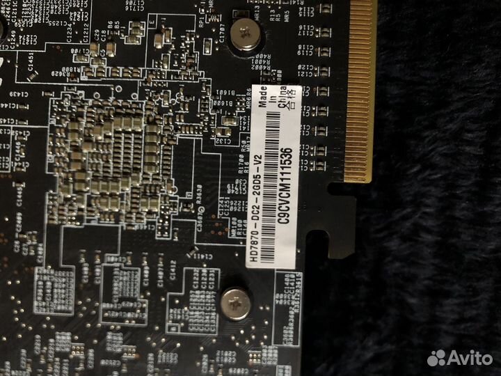 Видеокарта hd7870