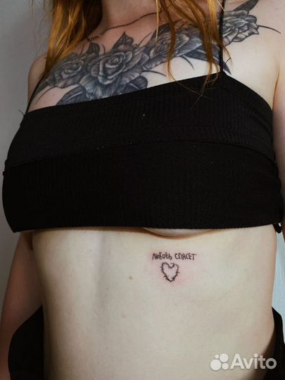 Татуировки