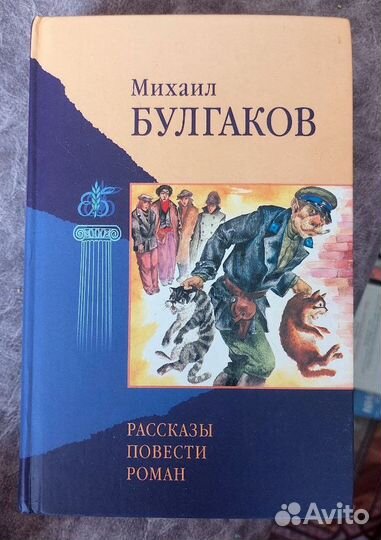 Проза и биографии: много разных книг