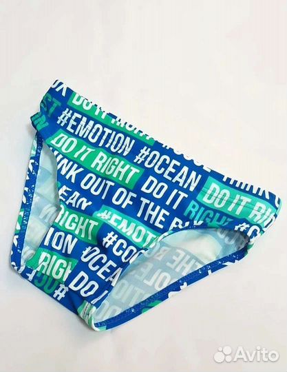 Купальные плавки для мальчика