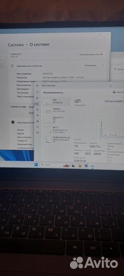 Ноутбук Huawei matebook D16 Intel i3-1215U