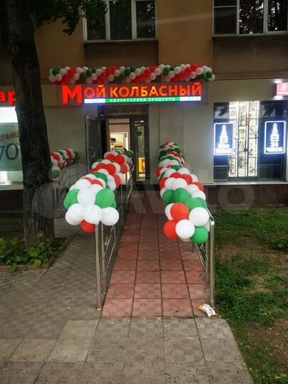 Торговая площадь, 15 м²