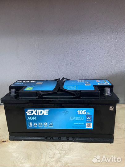 Аккумулятор