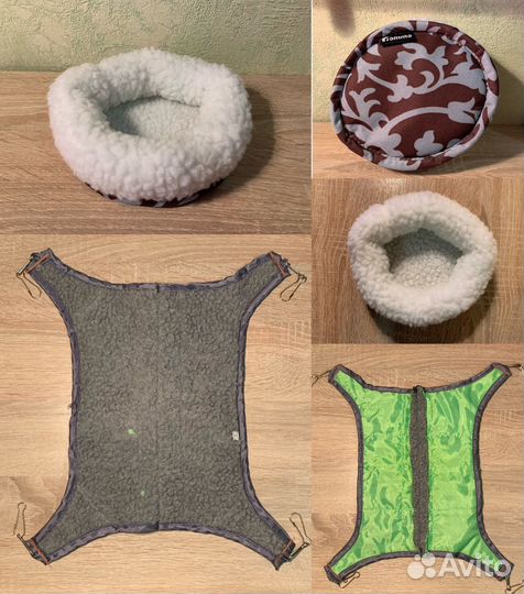 Вещи для грызунов