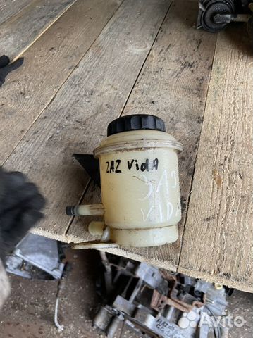 Бачок гура Zaz Vida