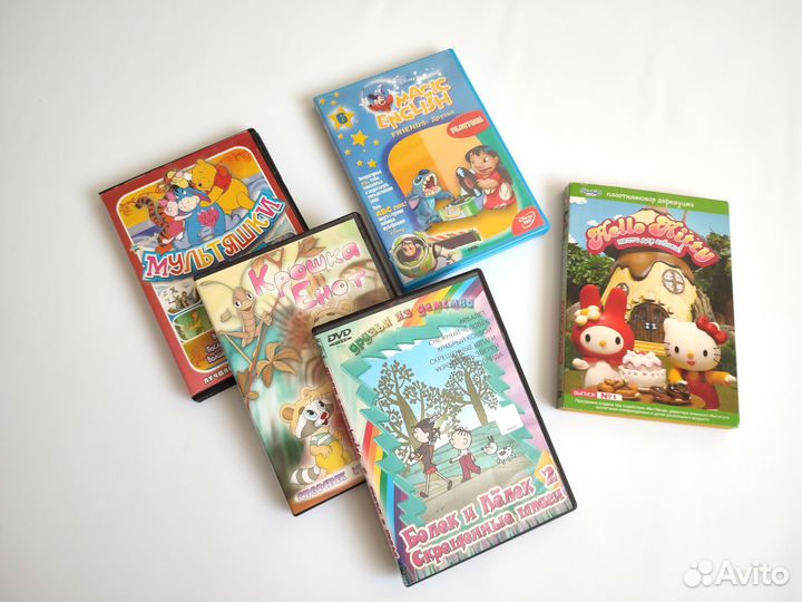 DVD диски мультфильмы