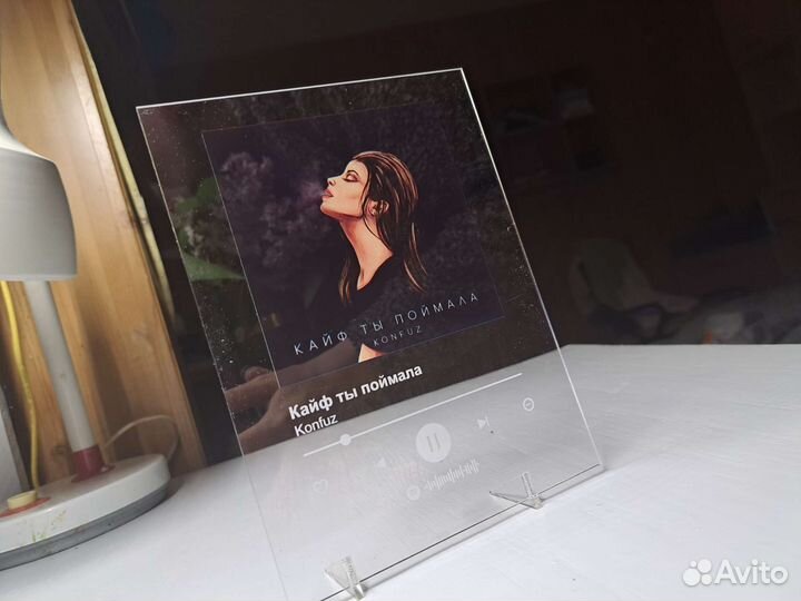 Музыкальная рамка 