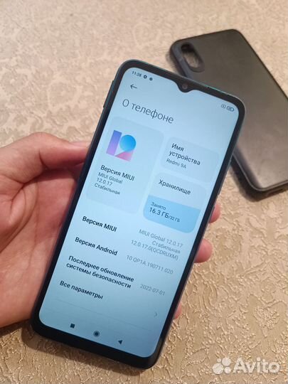 Xiaomi Redmi 9A, 2/32 ГБ