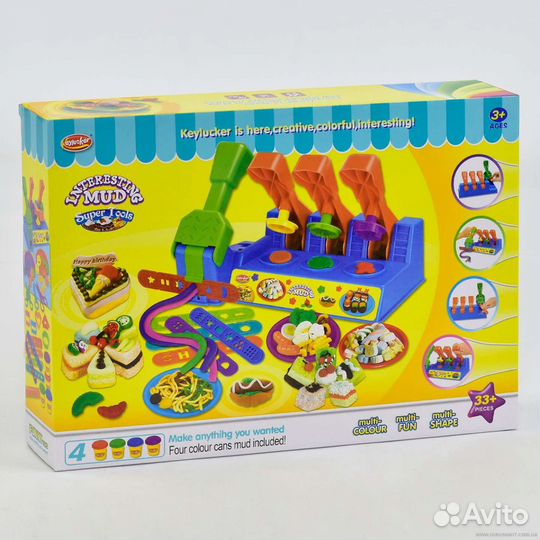 Набор для лепки