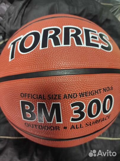 Баскетбольный мяч Torres новый