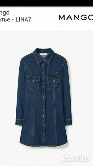 Джинсовое платье mango
