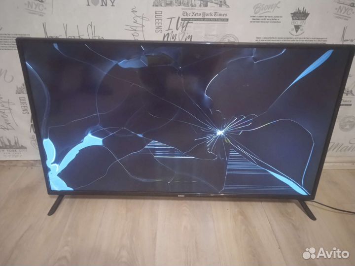 Телевизор смарт