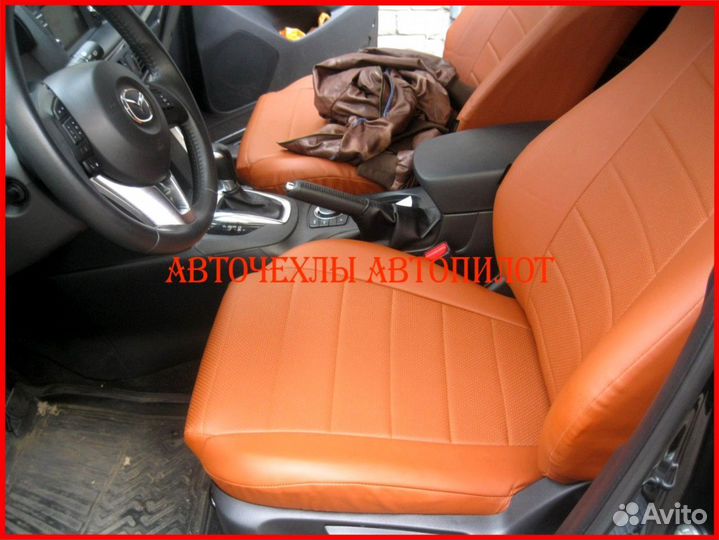 Чехлы Автопилот Mazda CX-5 1 из экокожи коричневые