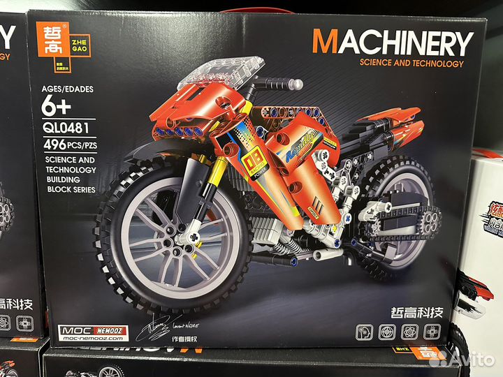 Конструктор Harry Potter