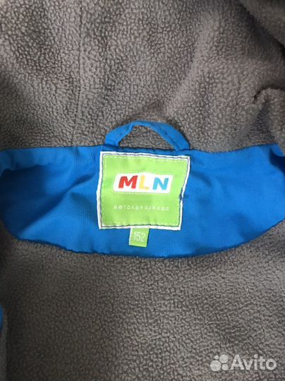 Куртка демисезонная мужская