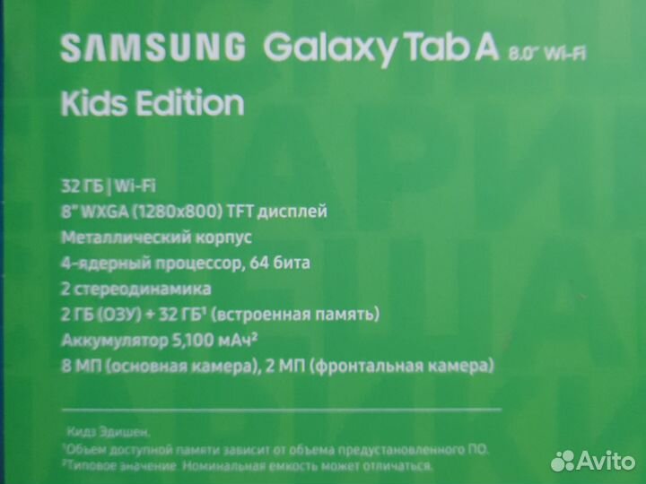 Планшет samsung galaxy tab a