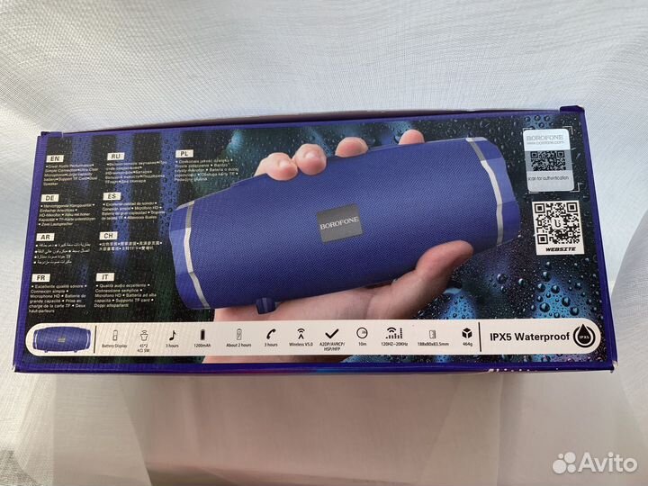 Bluetooth колонка borofone BR3