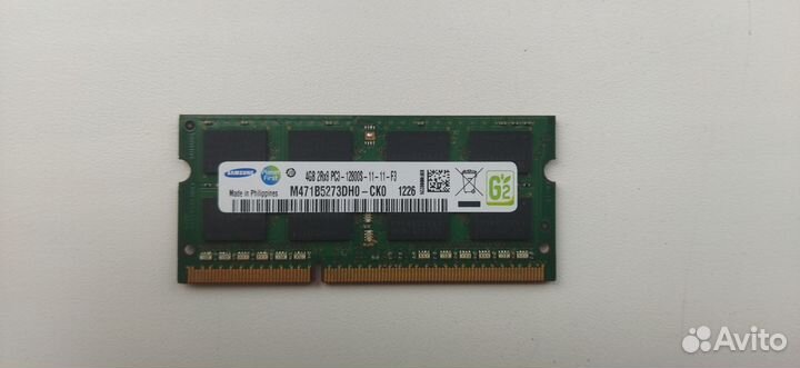 Samsung 4 гб DDR3 SO-dimm 2Rx8 PC3-12800S