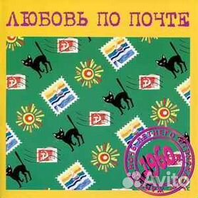 Печать и запись на CD/DVD дисках - ЕвроПринт Екатеринбург