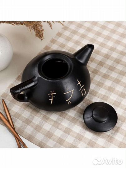 Заварочный чайник новый 1л