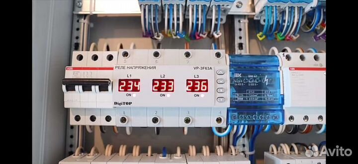 Электро Монтажные Работы