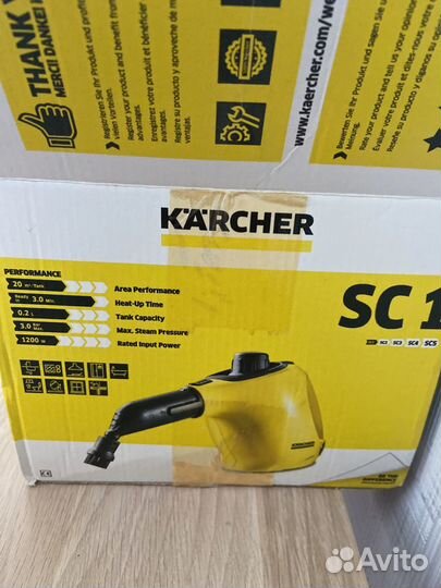 Ручной пароочиститель Karcher SC1