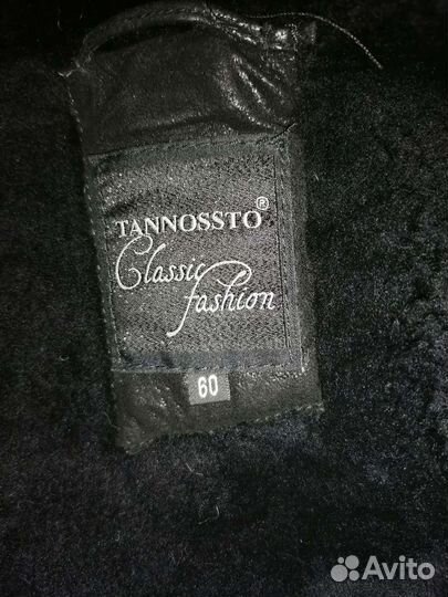 Продаю дублёнку в идеальном состояние 15т.р (возмо