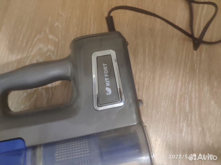 Вертикальный пылесос