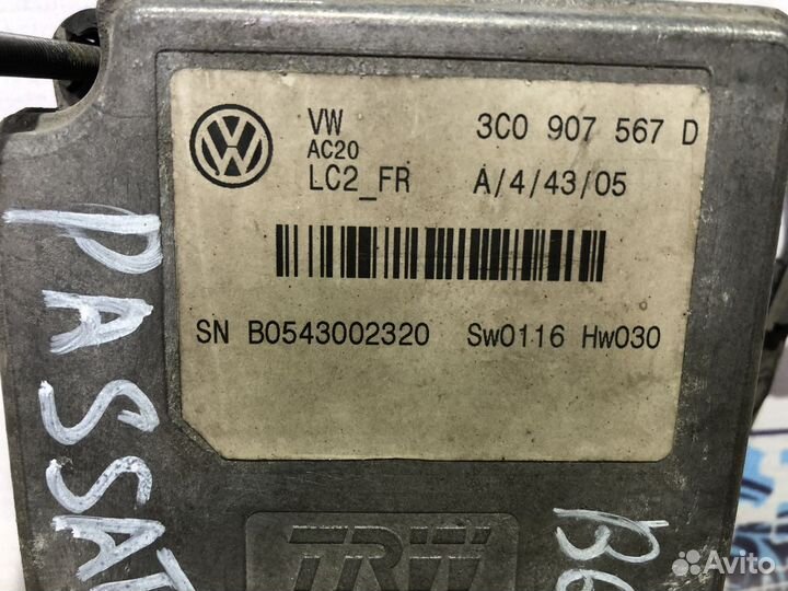 Радар круиз контроля Volkswagen Passat B6 3C5 BMP