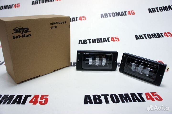 Фары птф LED 60W 5 линз Ваз 2110-12 2113-15 Salman